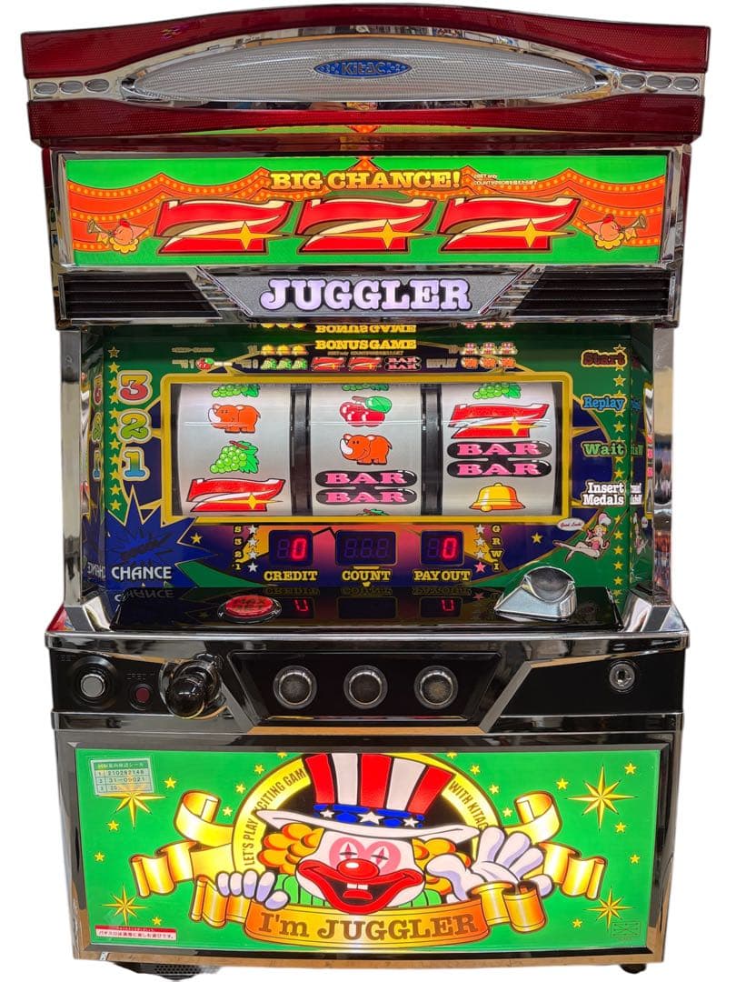 【まひな様送料込】アイムジャグラーEX-TP グリーンパネル パチスロ 実機