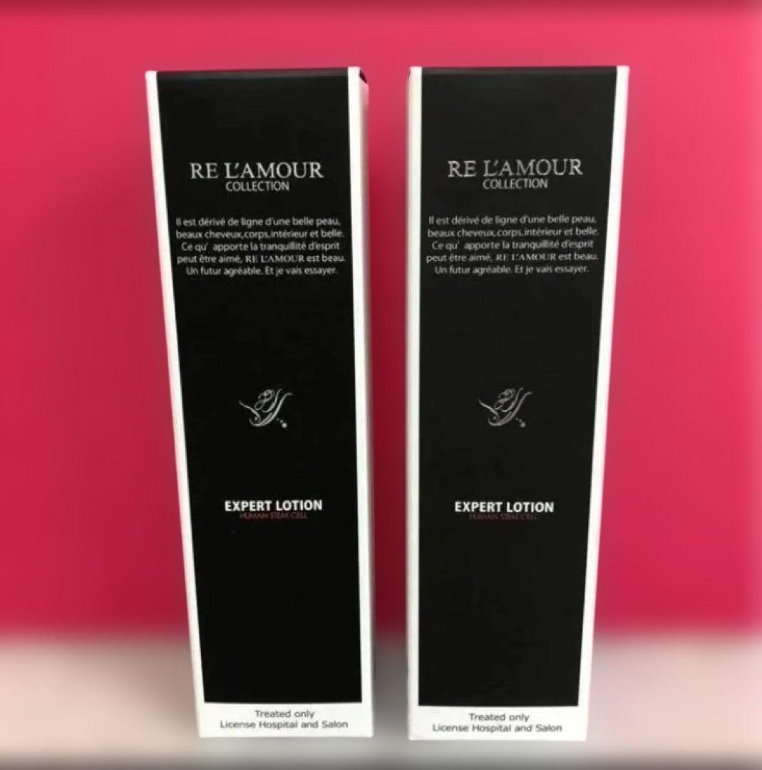 新品未使用 エキスパート ローション 150g×2本 楽天市場】エキスパート ローションの通販