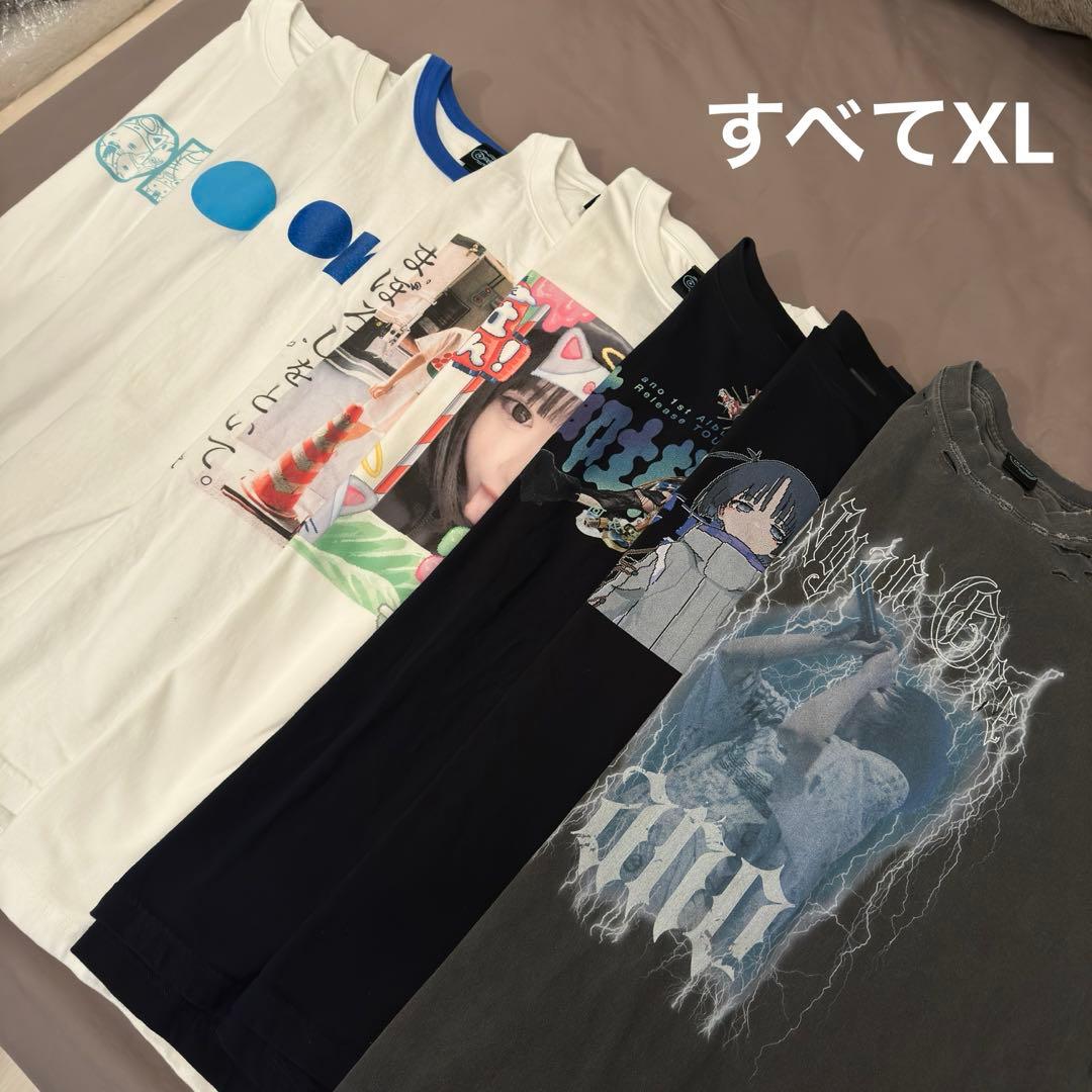 あのちゃん ano I's Tシャツ まとめ売りXL 新品 I's アイズ あのちゃん re:re: 刺繍 Tシャツ Lサイズ 白 - メルカリ