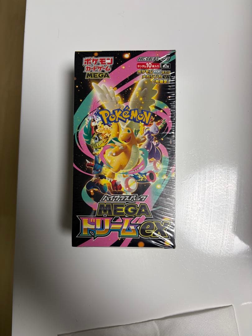 ポケモンカード　ポケカハイクラスパックMEGAドリームex box シュリンク付