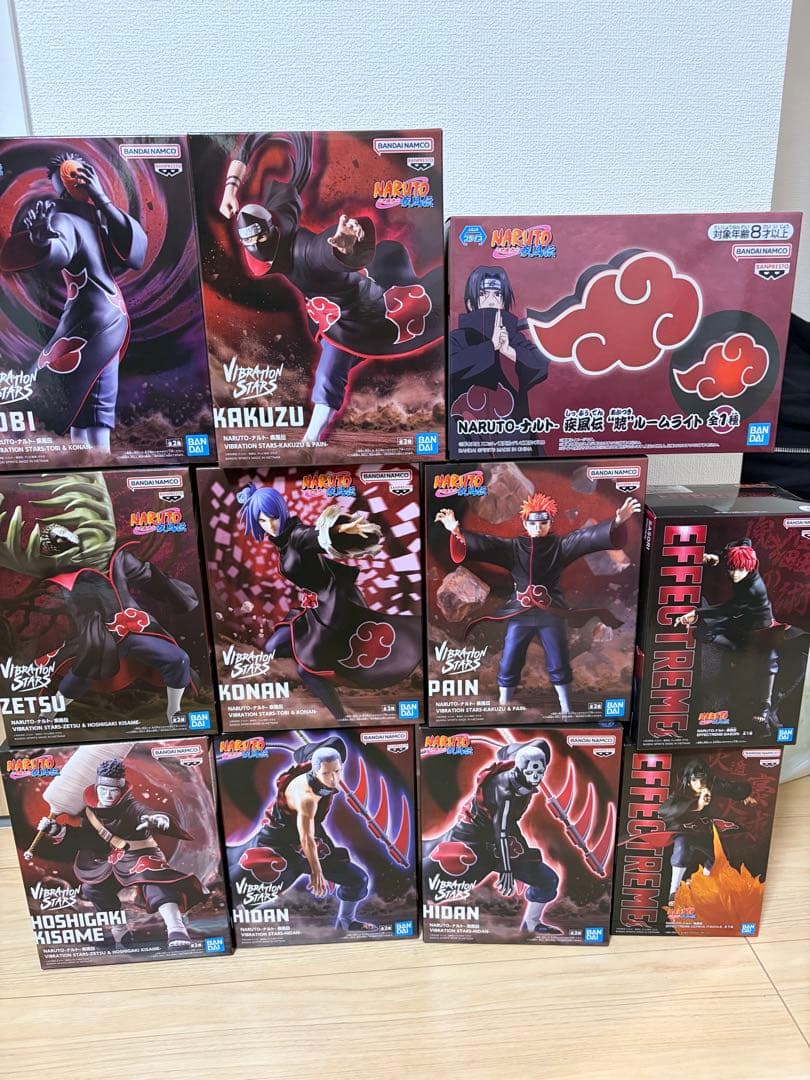 ナルト　 VIBRATION STARS フィギュア　暁　11種セット　未開封品