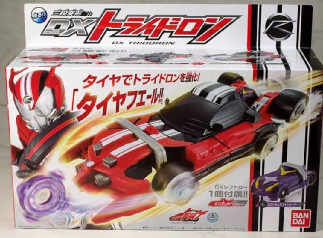 仮面ライダードライブ　三段変形 DXトライドロン バンダイ　未開封新品