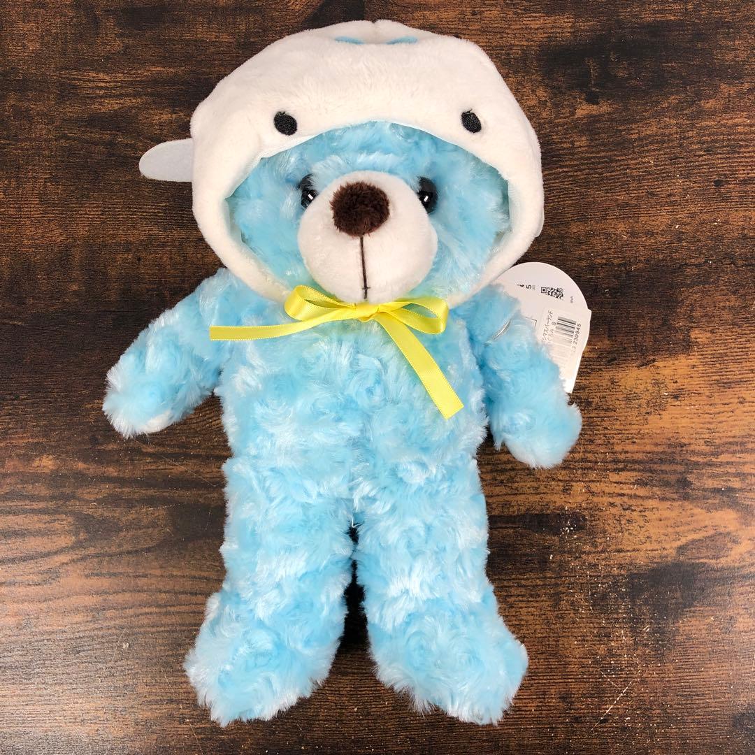 ご当地ベア ナガシマスパーランド白鯨 Sサイズ