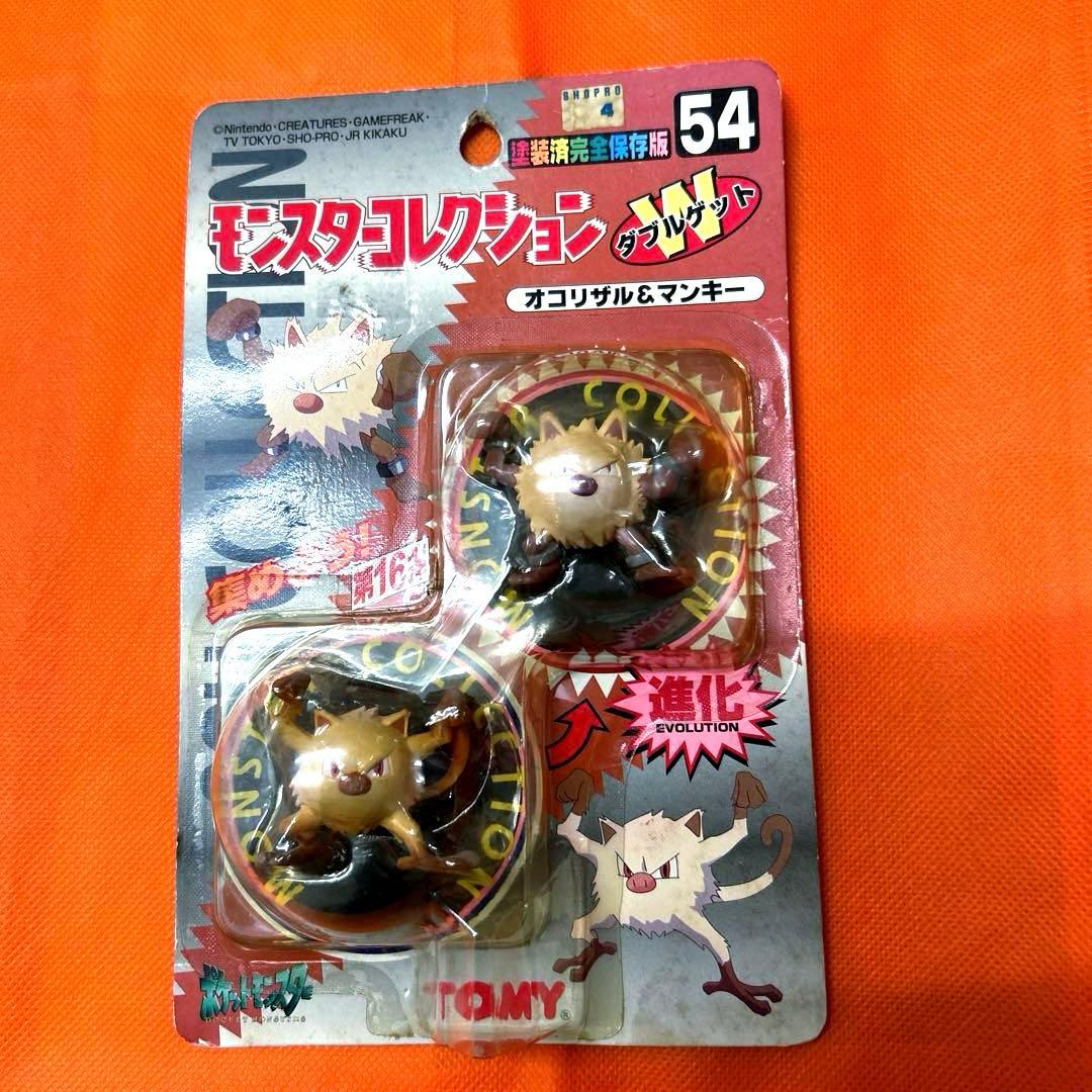 TOMY モンスターコレクション 54 オコリザル & マンキー