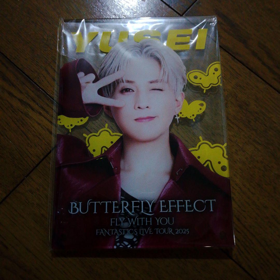 YUSEI FLY WITH YOU 　縁日　バタフライエフェクト　一等 Yu-Gi-Oh! 5D's - Yusei Fudo [Pre-Order Sep 2026] – JumpIchiban