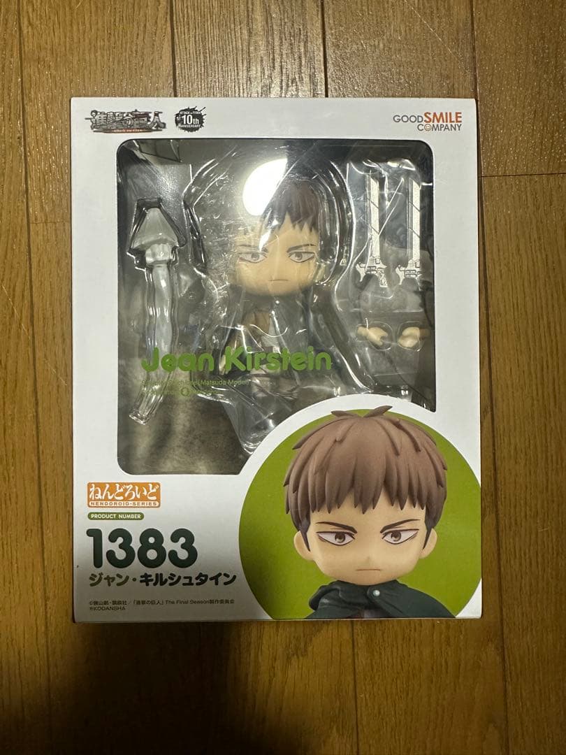 進撃の巨人 ねんどろいど ジャン・キルシュタイン