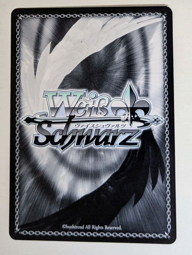 ヴァイス ノーゲーム・ノーライフ 人類種全権代理者 白 SP サイン 1枚