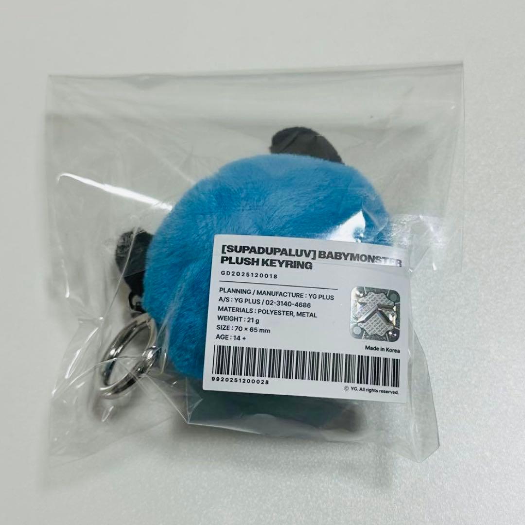 BABYMONSTER キーリング SUPA DUPA LUV 青 POPUP - メルカリ