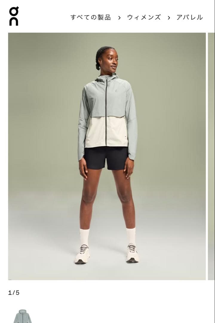 新品　ON core jacket レディースM On公式】オンラインストア | コアジャケット | 軽量で着回しの効く