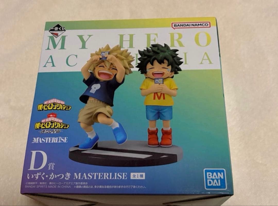 僕のヒーローアカデミア フィギュア 緑谷出久 爆豪勝己