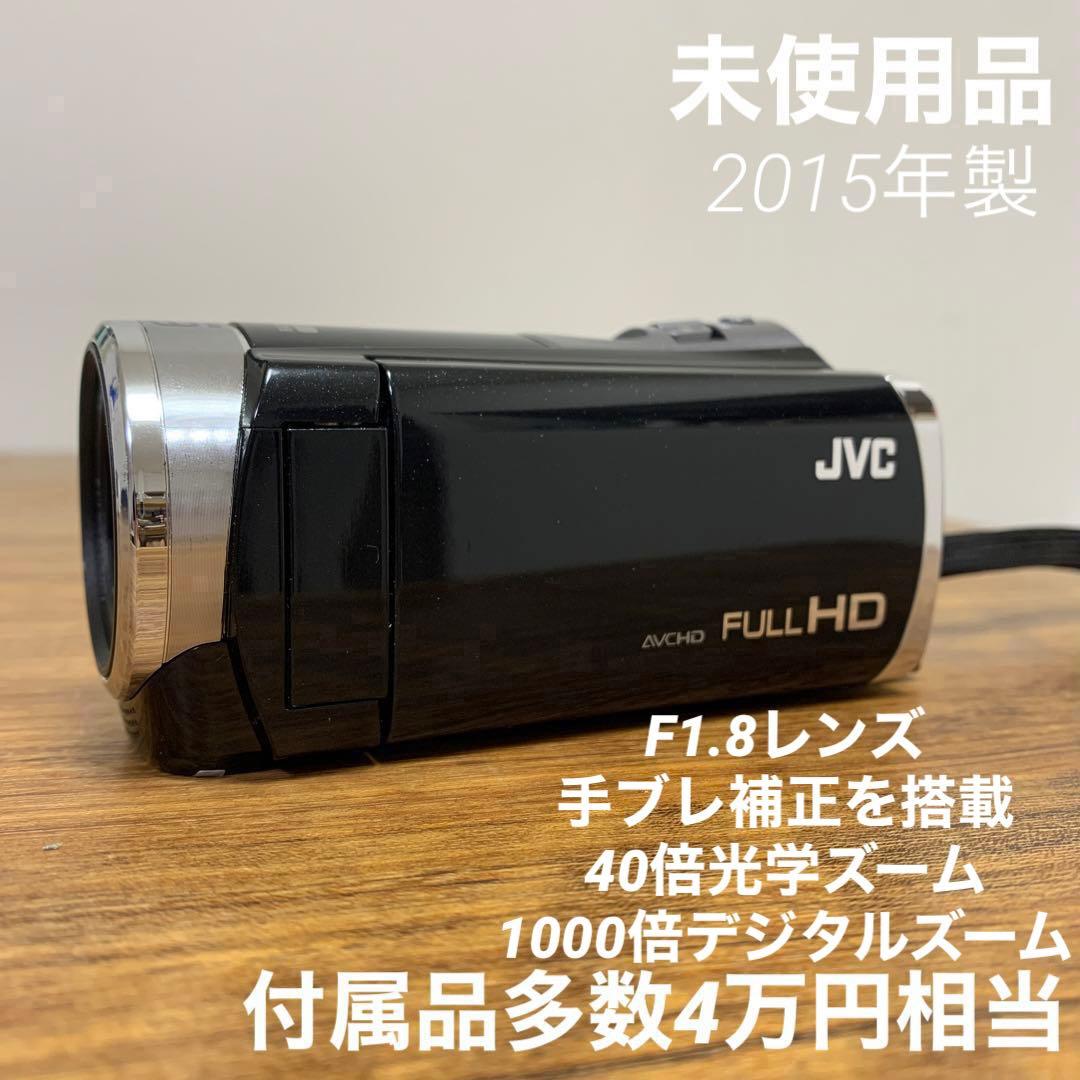 正規品JVC Everioエブリオ GZ-HM155上位モデル