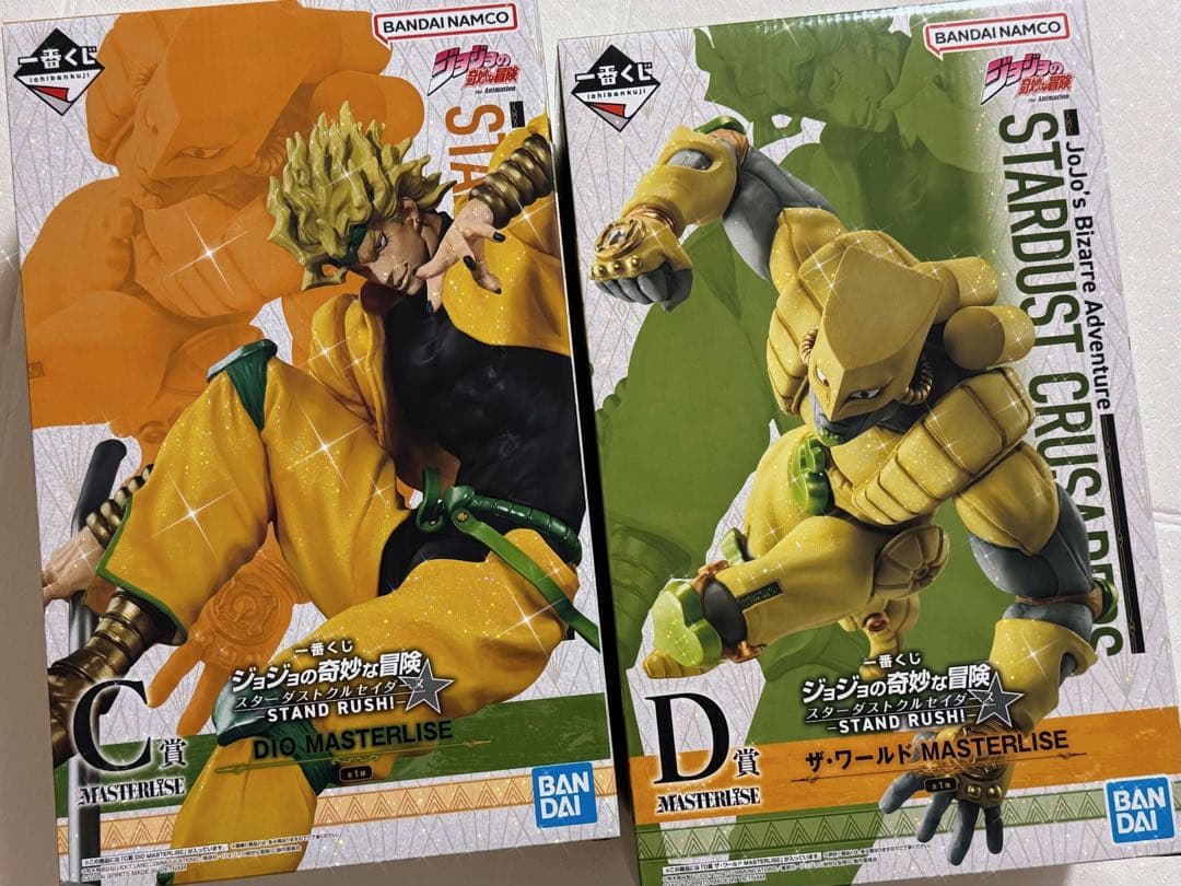 【未開封】ジョジョ 一番くじ C賞DIO & D賞ザ・ワールド