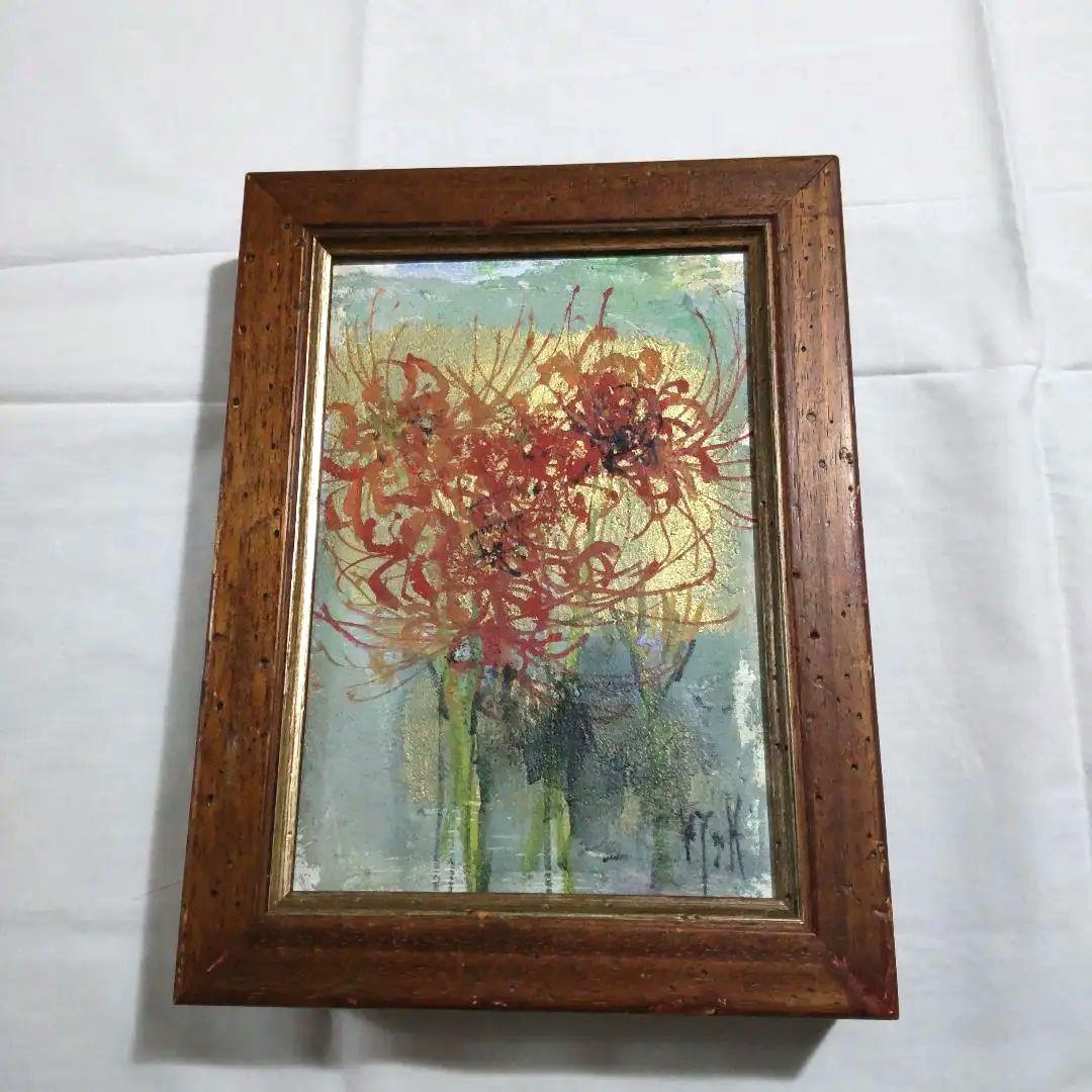 油絵　羽倉恭子　FMSサイズ　花 Spotlight－画家インタビュー 羽倉恭子 | 一枚の繪