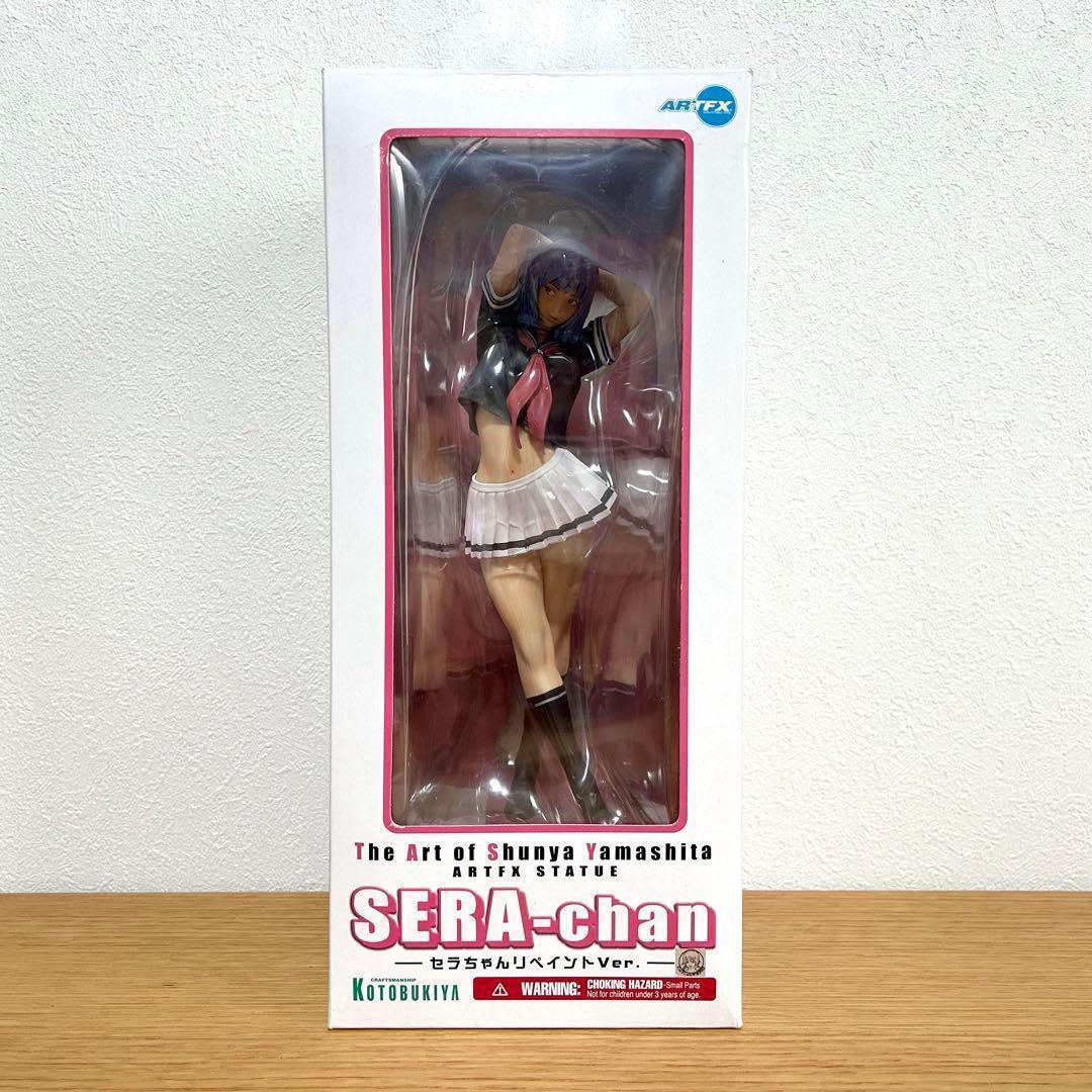 コトブキヤ セラちゃん リペイントver. 紫