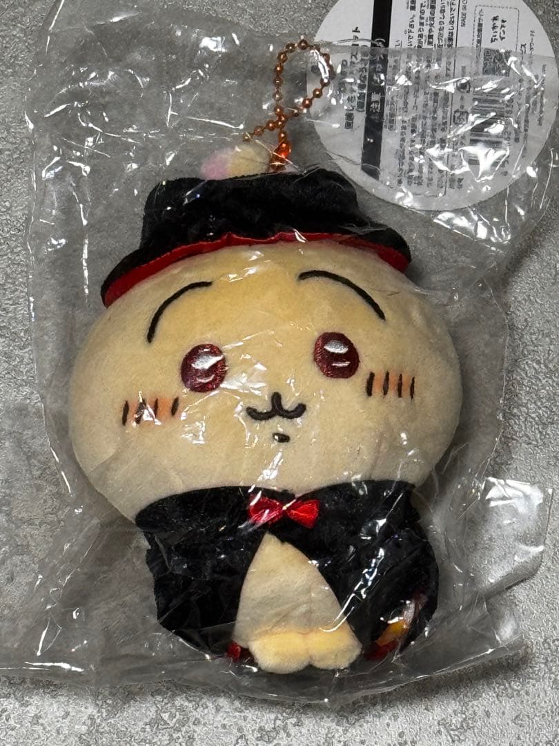 【新品未使用】ちいかわ 仮装しちゃう！マスコット うさぎ 吸血鬼 ハロウィン