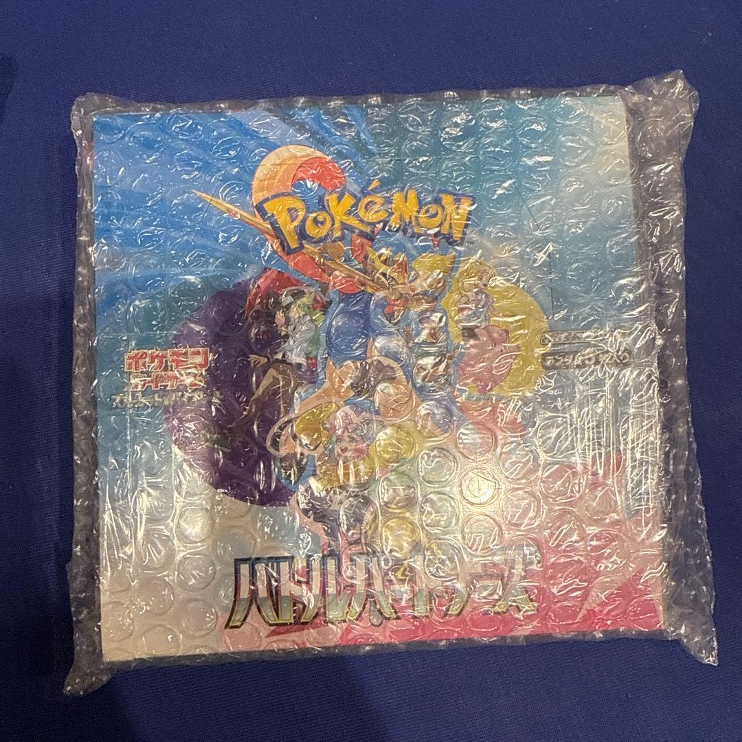 ポケモンカード バトルパートナーズ シュリンク付き未開封BOX