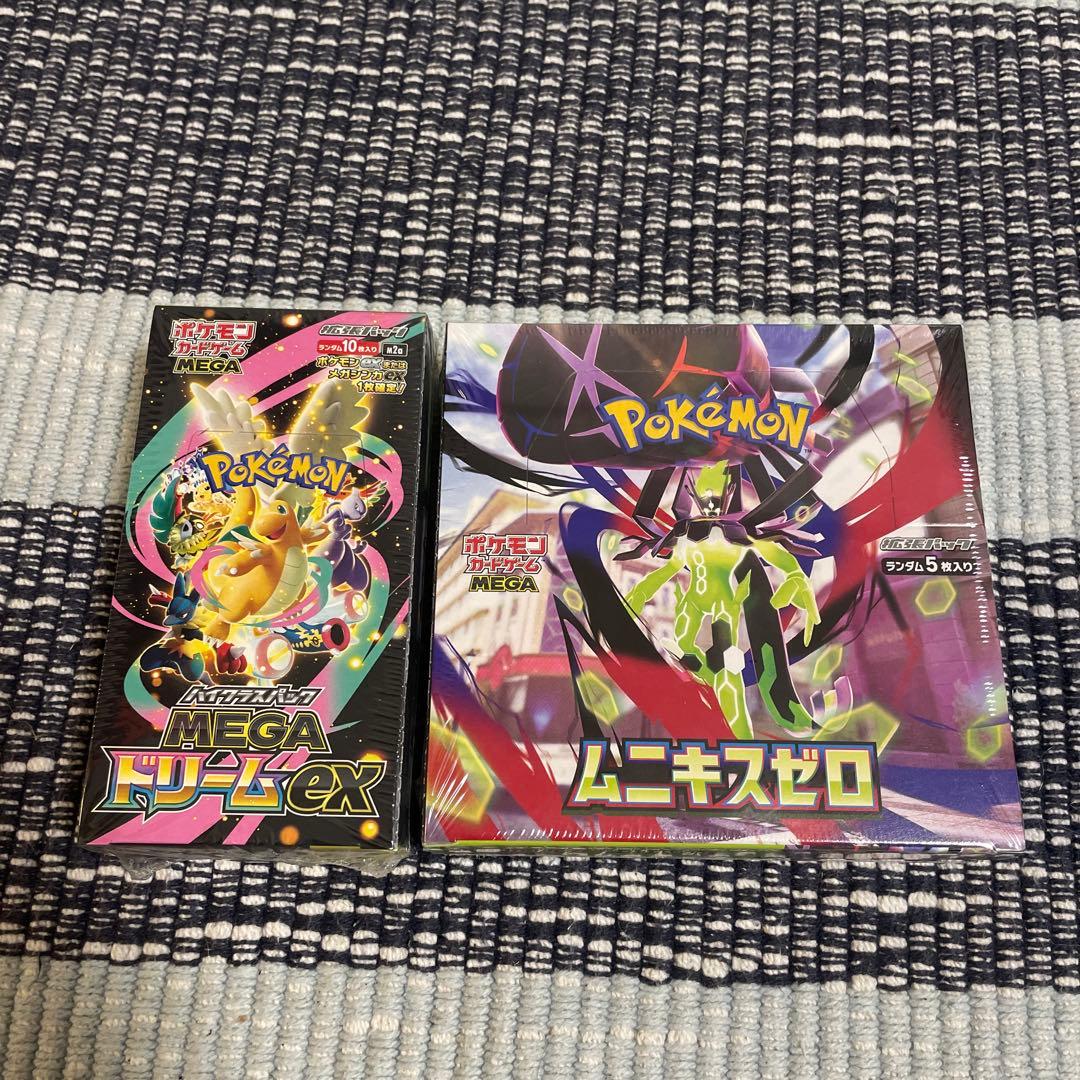 シュリンクつき》ポケモンカードゲーム ムニキスゼロ ドリームex 2box