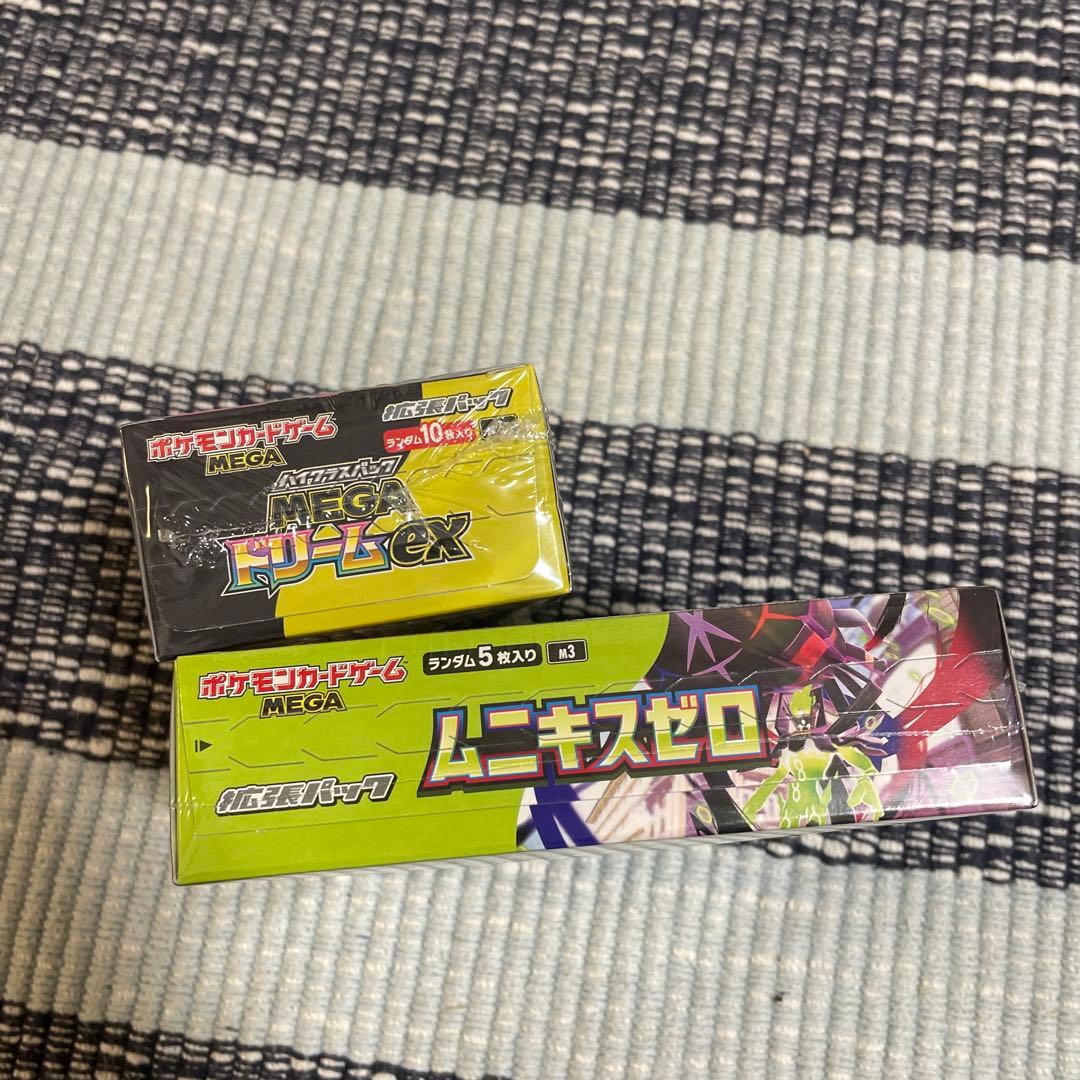 シュリンクつき》ポケモンカードゲーム ムニキスゼロ ドリームex 2box