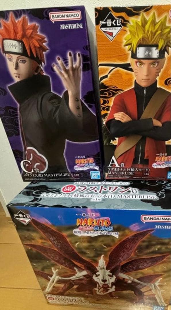 ナルト一番くじ　A賞　C賞　ラストワン賞