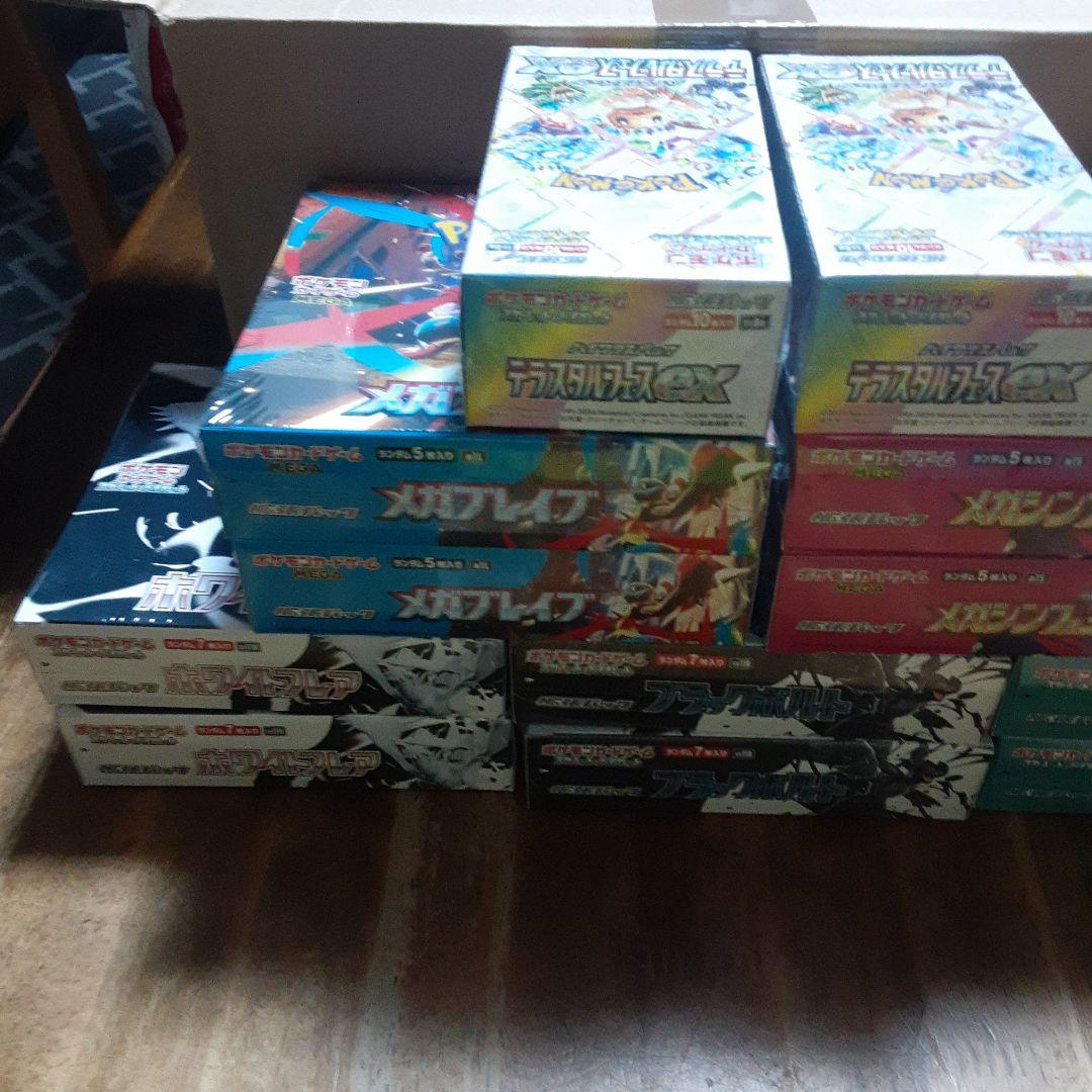 ポケモンカード12BOXまとめ売り - メルカリ