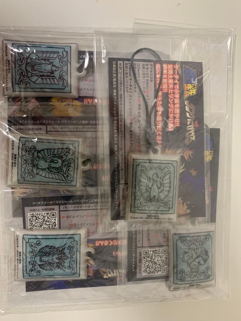 貴重　聖闘士星矢　ストラップ　聖衣箱デザイン　　非売品　車田正美