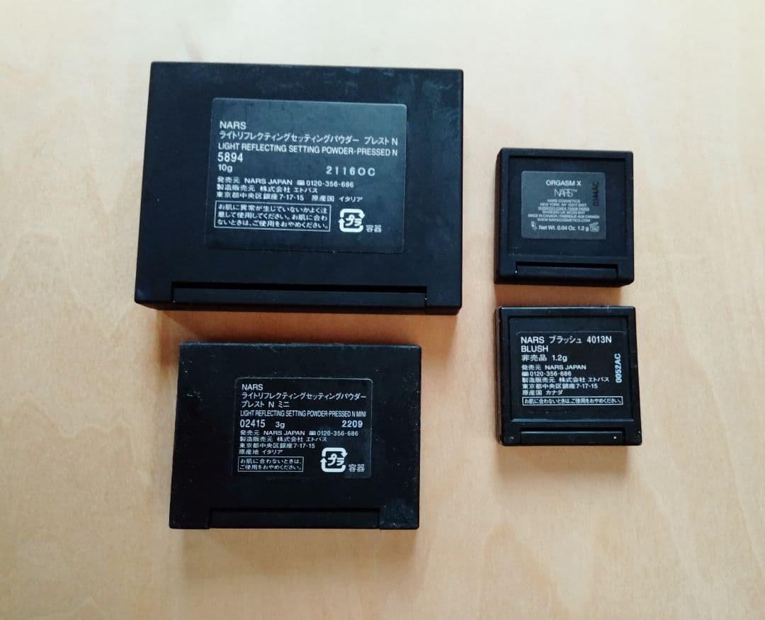 NARS プレストパウダー大小＆ブラッシュ2色 計4点セット
