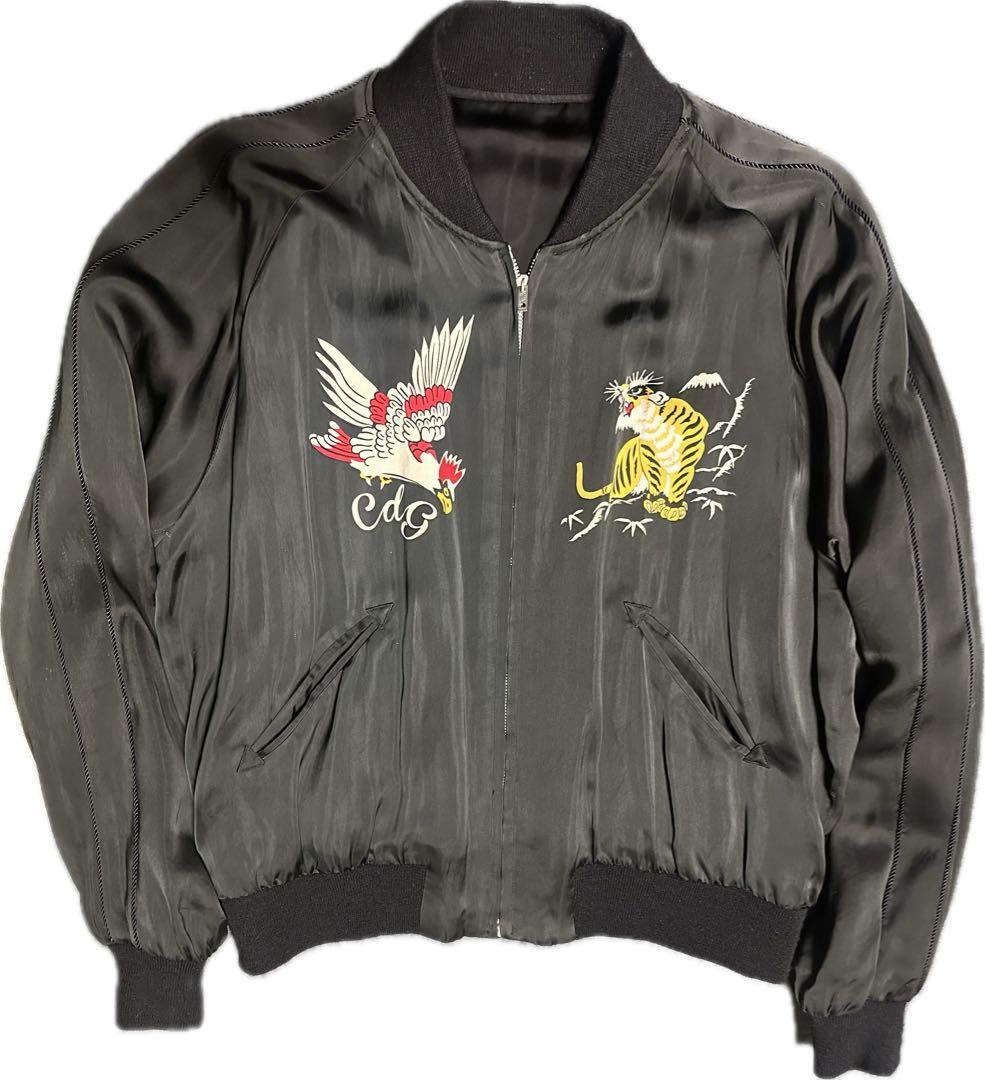 青山店限定 comme des garçons × 港商 港商 青山店限定 LIVE FREE STRONG WILL スカジャン（2021/04/14買取