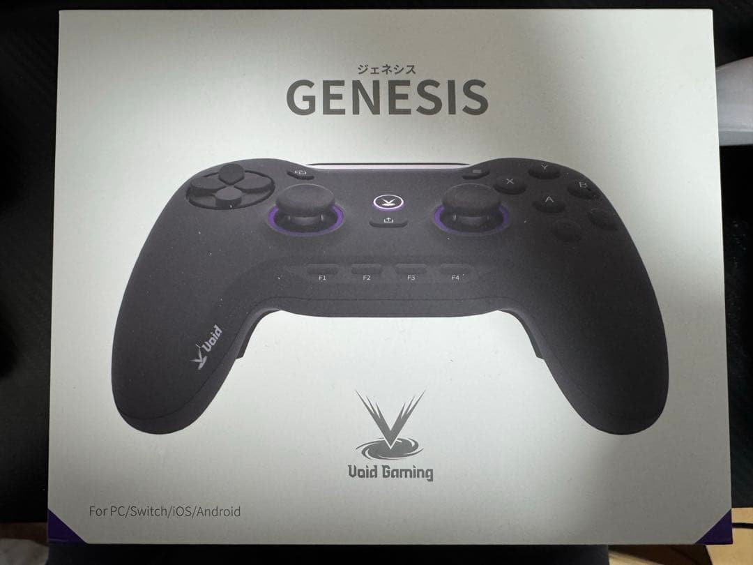 GENESIS Void Gaming