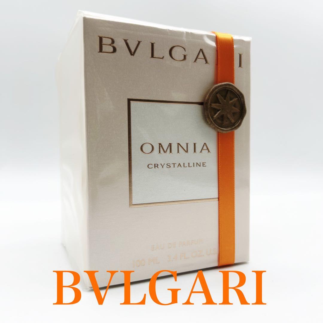 【新品】ブルガリ 香水 100ml オムニア クリスタリン オードパルファム