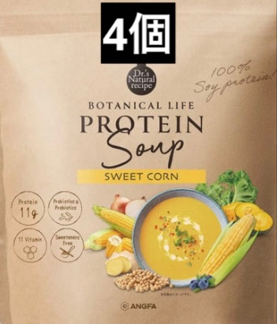 ドクターズナチュラルレシピ ボタニカルライフスーププロテイン