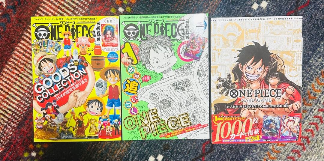 ワンピースマガジン プロモVol.16 & Vol.17 Anniversary