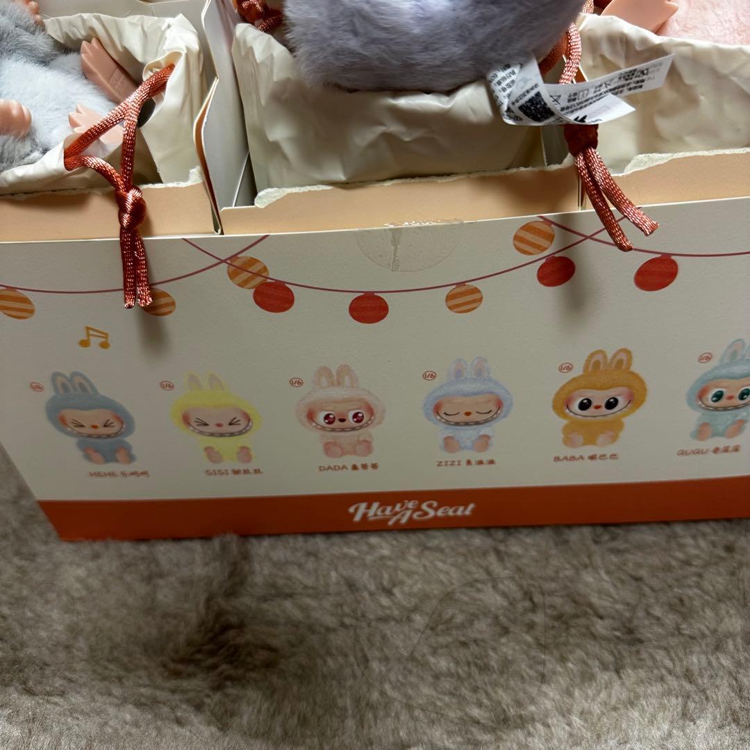 LABUBU ラブブ ハブアシート Have a Seat アソート box