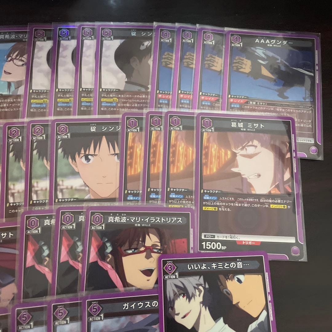 最安！即日発送可】ユニオンアリーナ エヴァンゲリオン ガイウスの槍