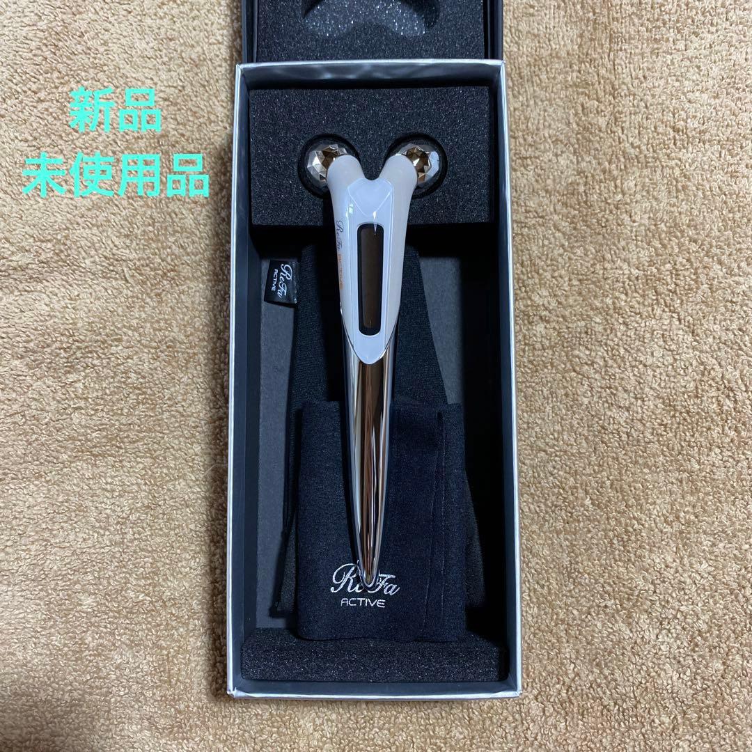 ReFa ACTIVE DIGIT リファ アクティブディジット ホワイト