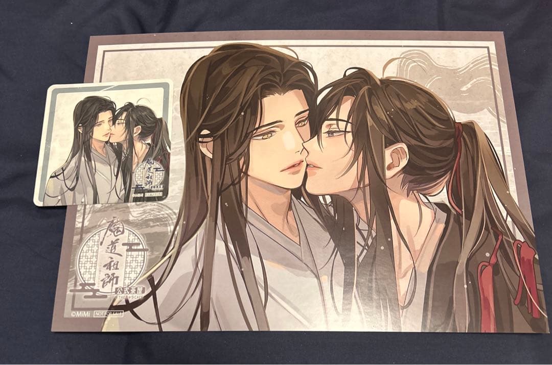 東京ディバンカー 東ディバ 特典 PREMIUM メタル缶バッジ ロミオ