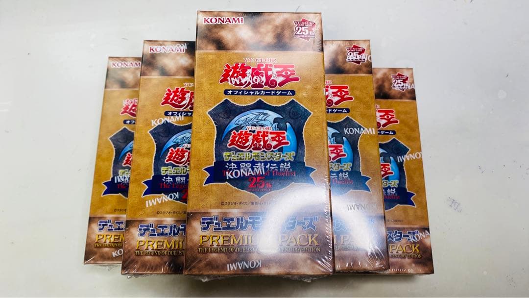 遊戯王 決闘者伝説 プレミアムパック 6BOX シュリンク付き