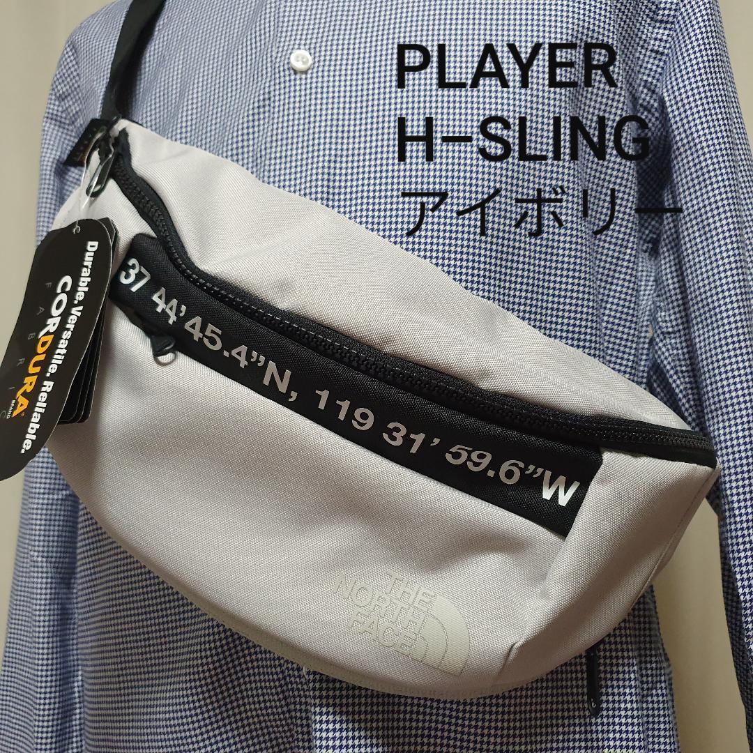 完売！ノースフェイス　H-SLING　ボディバッグ　ショルダーバッグ　アイボリー