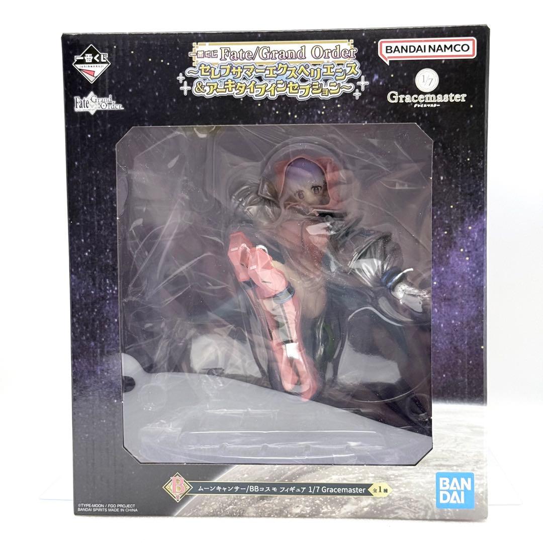 一番くじ FGO Fate B賞 ムーンキャンサー/BBコスモ フィギュア 新品