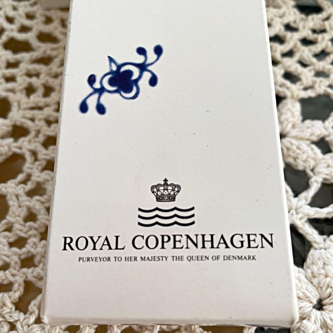 ☆超希少☆ROYAL COPENHAGENブルーフルーテッドプレインチーズナイフ