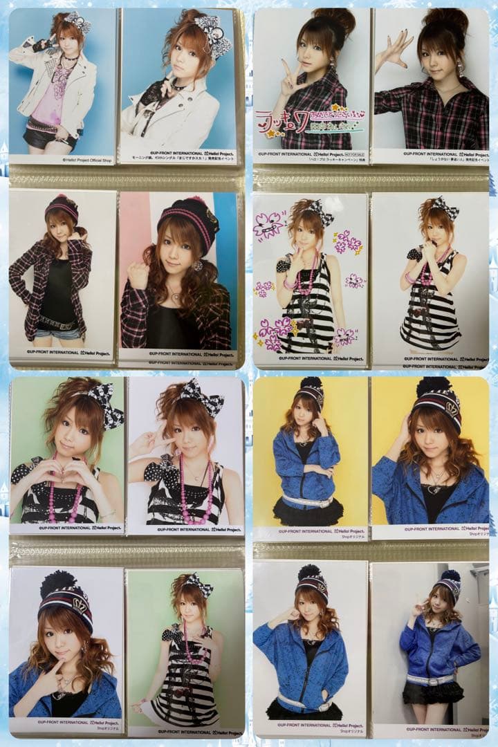 モーニング娘。 田中れいな 生写真セット3 - メルカリ