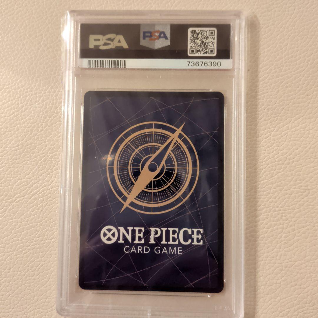 PSA10 カリファ OP03-081 パラレル レア ワンピース CP9 - メルカリ