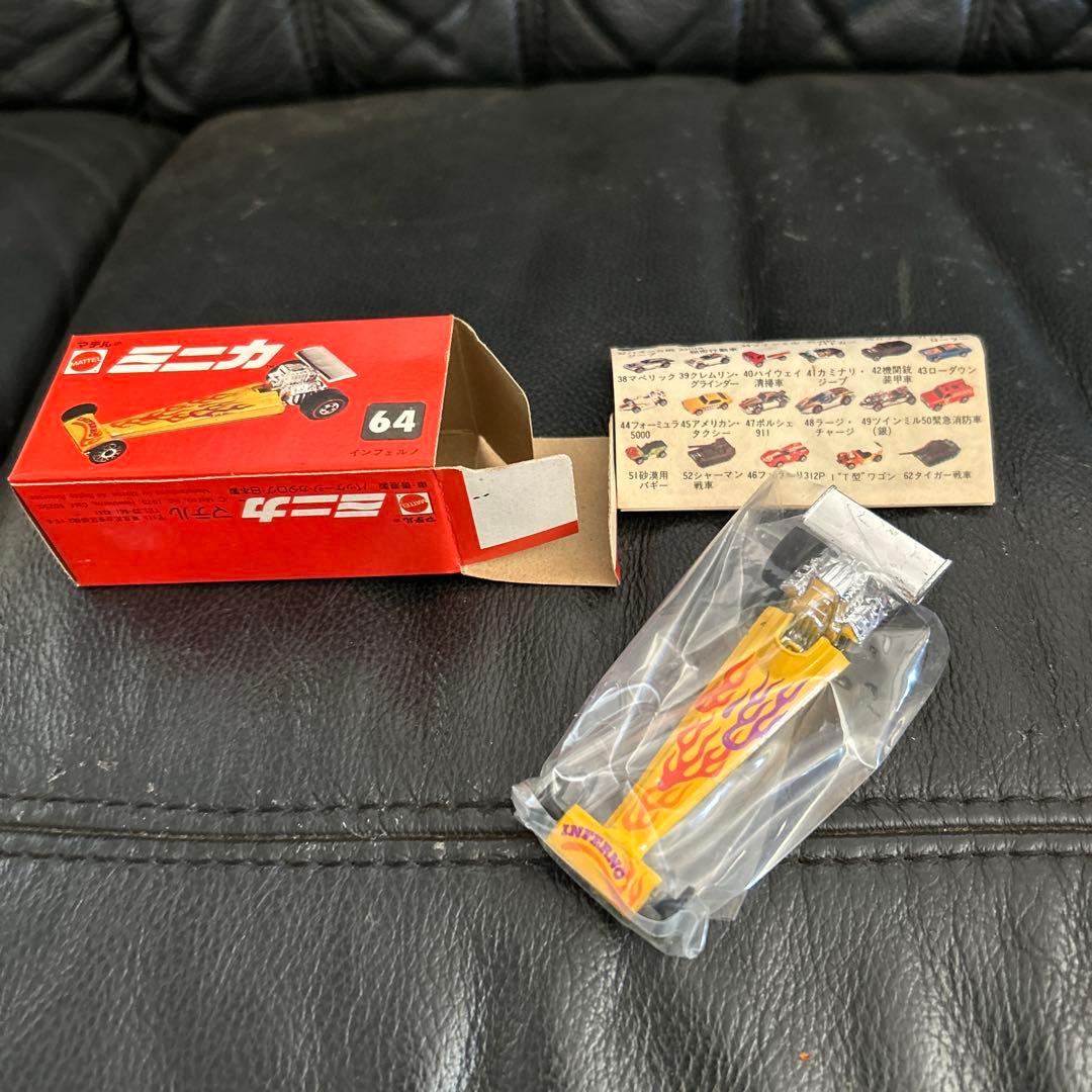 希少 レア マテルのミニカ 64 インフェルノ　当時物　赤箱 未使用
