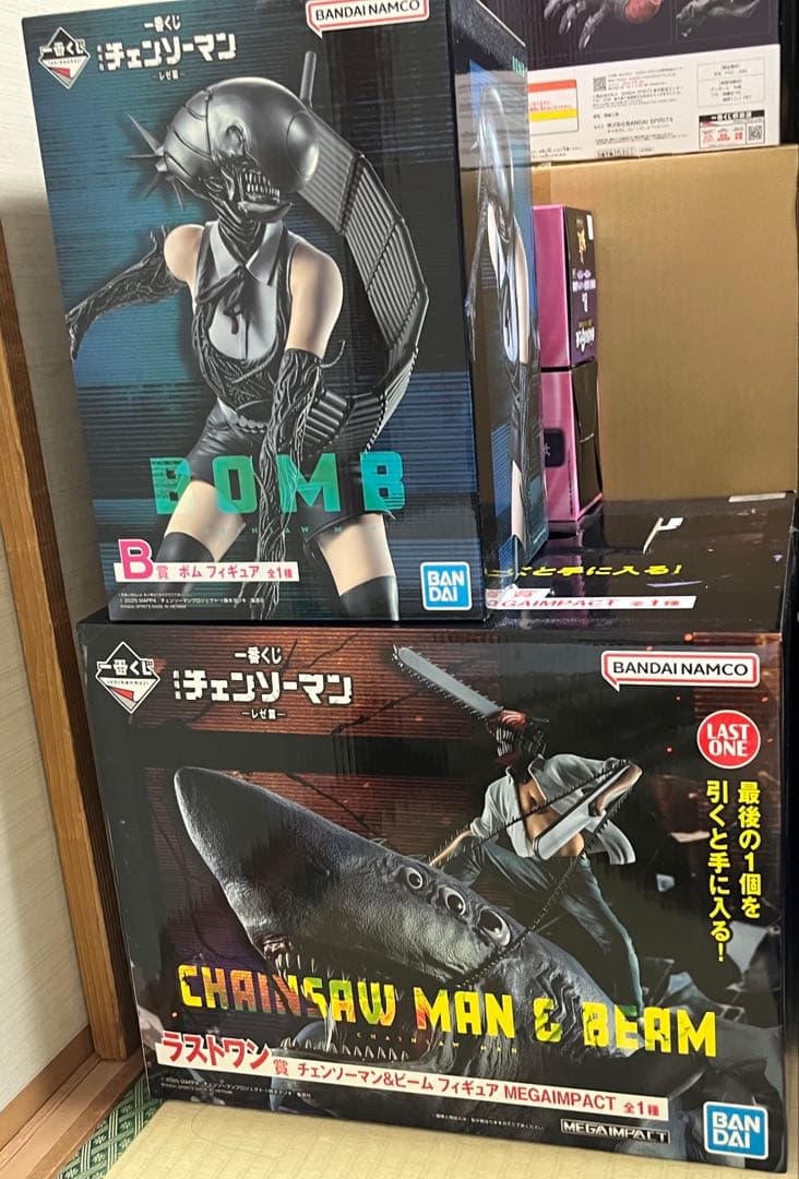 【開封済】チェンソーマン　一番くじ　まとめ売り
