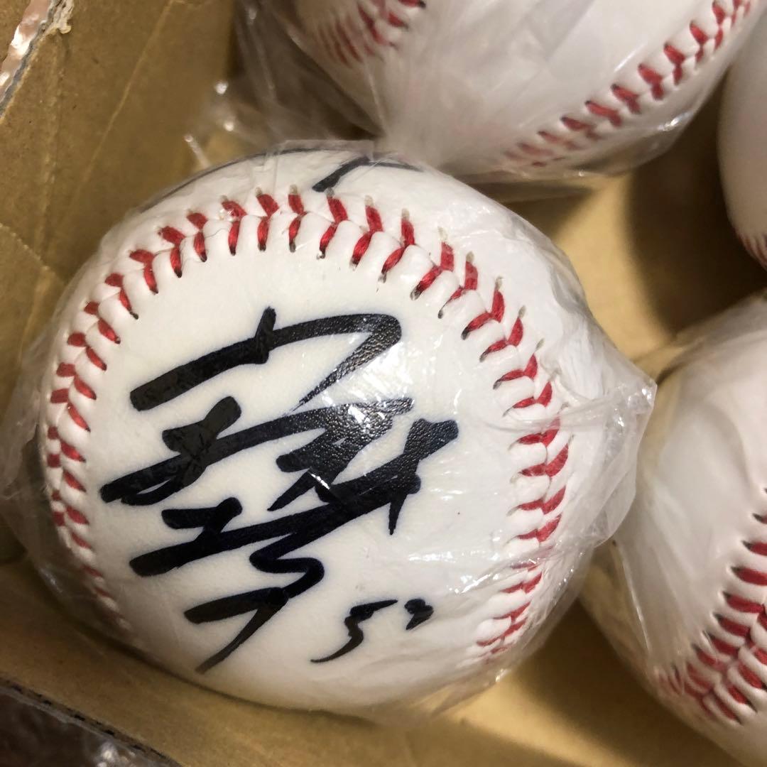 広島東洋カープ 退団選手6名 直筆サインボール セット - メルカリ