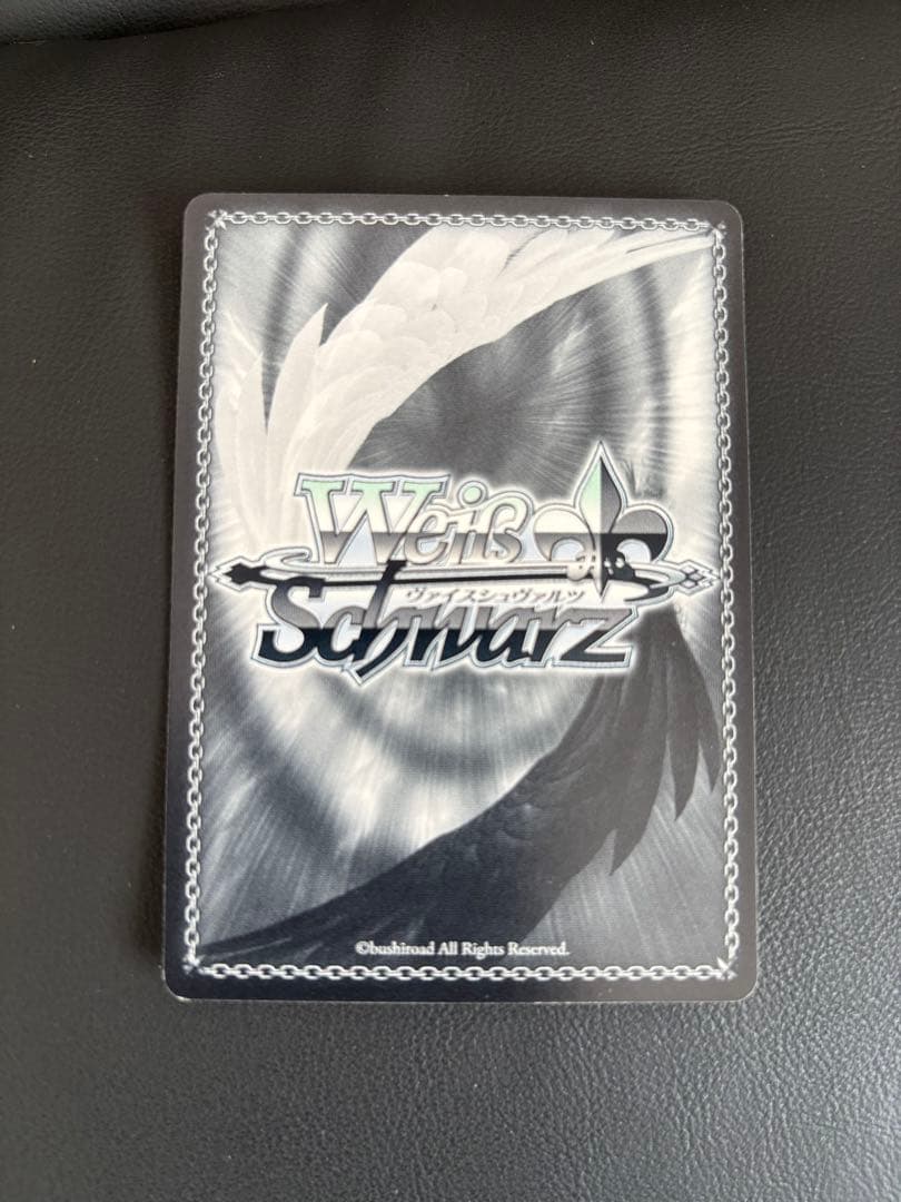 強い絆 ルイズ sp サイン ゼロの使い魔 ヴァイスシュバルツ - メルカリ