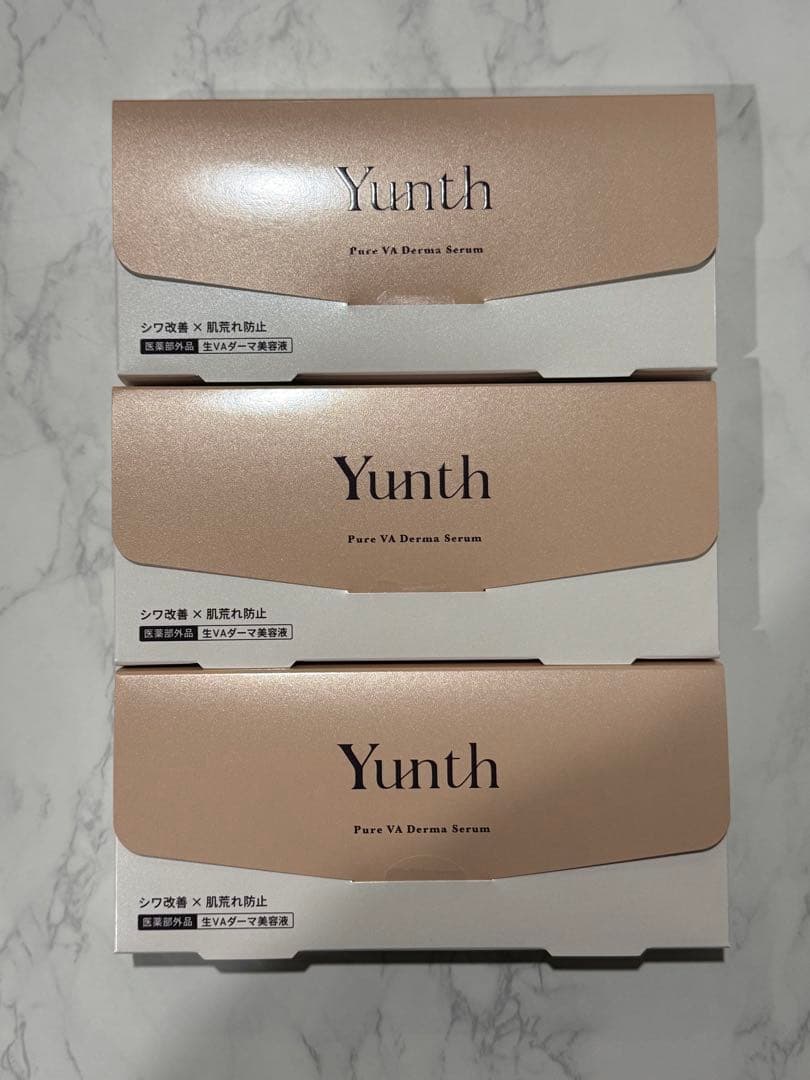 yunth 生vaダーマ美容液
