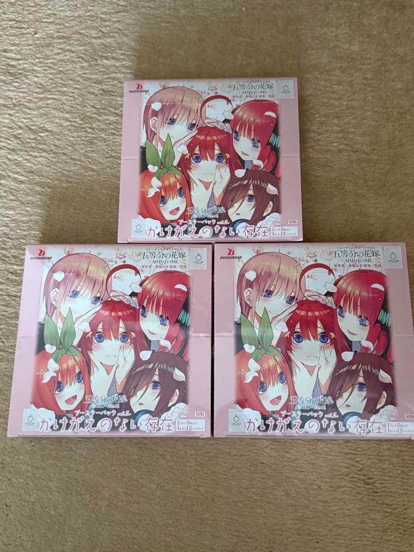 .NOTO様 リクエスト 4点 まとめ商品