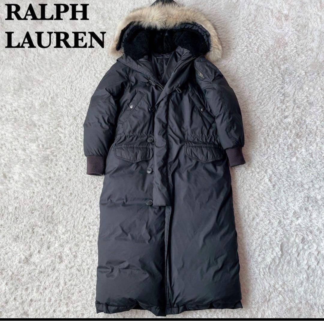 ラルフローレン ロングダウンジャケット 黒ブラック ファー付フード