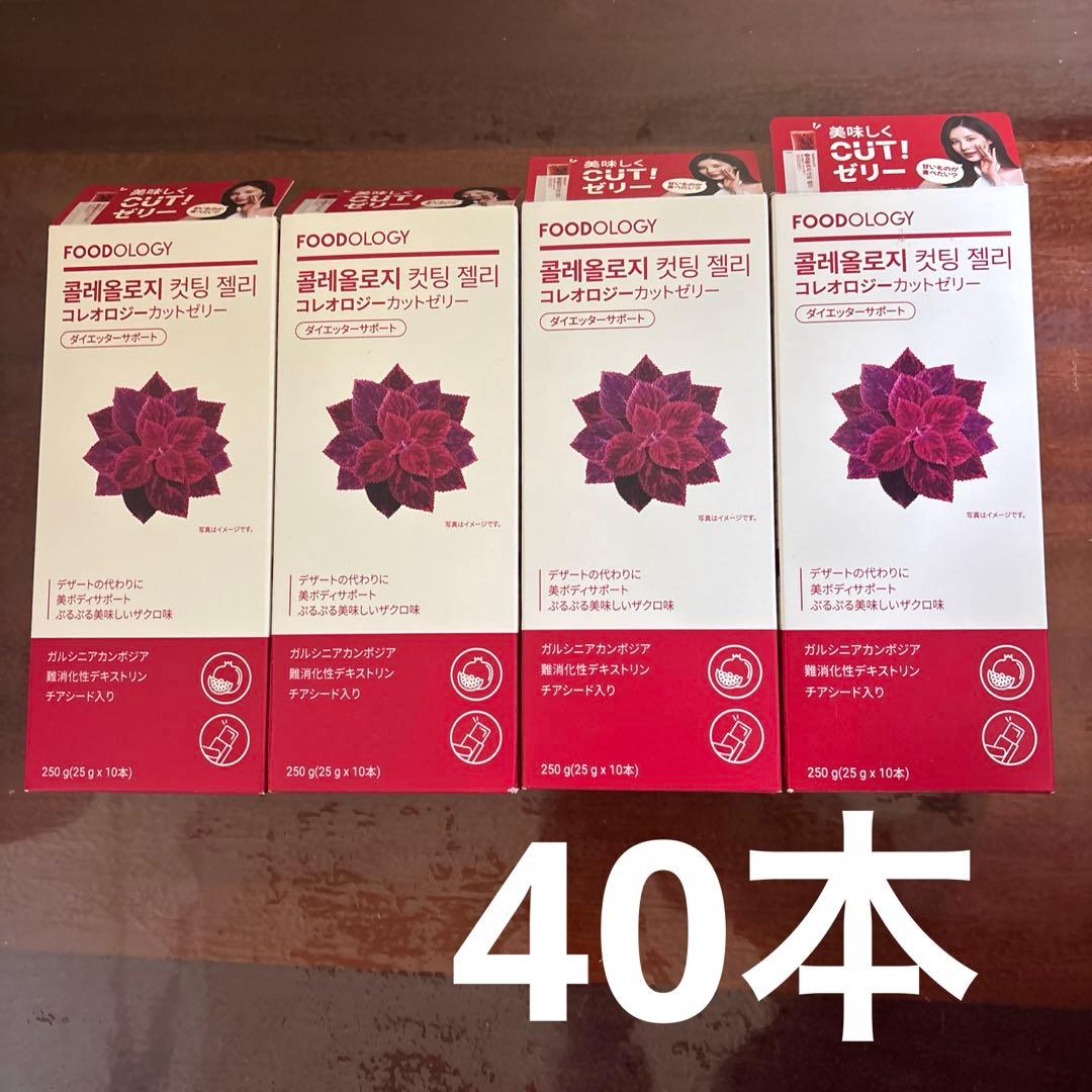 ビルディバイドブライド キルラキル 纏流子 鬼龍院皐月 BT