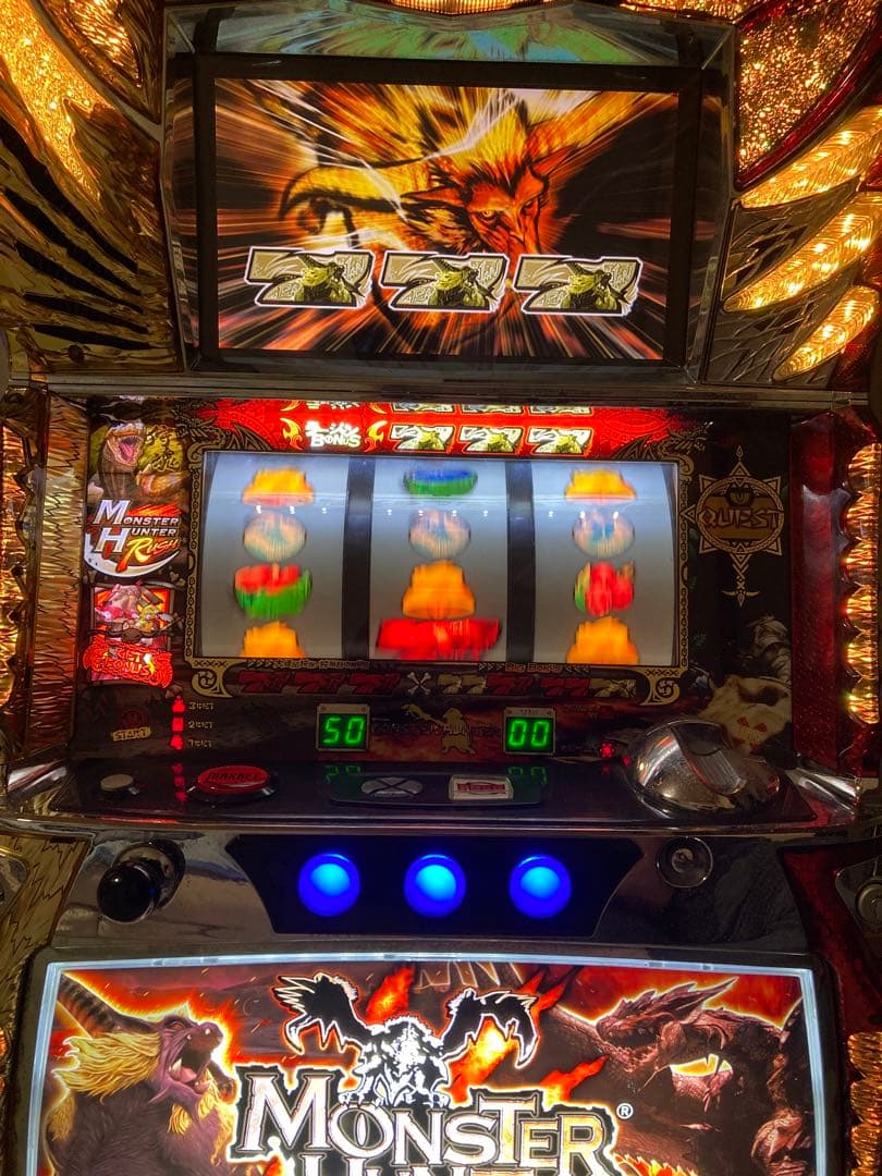 ☆送料込み☆初代モンスターハンター☆スロット実機☆不要機フル☆ 設定7基盤仕様